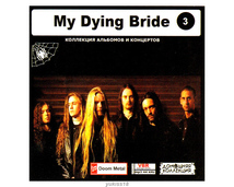 MY DYING BRIDE/ 大全集 PART2 58曲 MP3CD♪_画像1