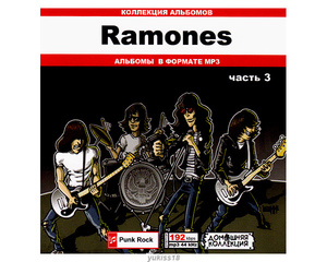 RAMONES/ラモーンズ PART2 141曲 MP3CD♪