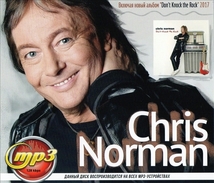 CHRIS NORMAN (DON'T KNOCK THE ROCK 2017) 大全集 MP3CD 1P∝_画像1