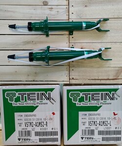 TEIN テイン 純正形状 ダンパーキット レクサス IS300 (ASE30) IS300h (AVE30) IS350 (GSE31）ショックアブソーバー 2016.10-2021.09