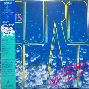 【LP Euro Beat】V.A That's Eurobeat「Non-Stop Mix Vol. 2」JPN盤 Michael Fortunati.Princess.Hazell Dean.Divine.Lana Pellay 収録！