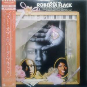 【LP Soul】Roberta Flack「The Best Of Roberta Flack」JPN盤 Killing Me Softly With His Song.Feel Like Makin' Love 他 収録！