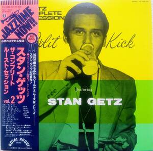 【LP Jazz】Stan Getz「The Complete Roost Session Vol. 2」JPN盤