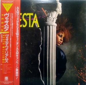 【LP Soul】Vesta Williams「Vesta」Promo JPN盤