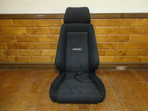 ★RECARO メディカルシート エルゴメド-MV ブラック 正規品★ 