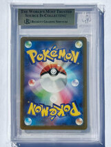 【 BGS10 ゴールドラベル 】 ポチエナ AR 208/172 s12a / ポケモンカード ポケカ ポケモン BGS PSA 鑑定 ブラックラベル ゴールドラベル_画像2