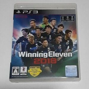 【ウイニングイレブン2018 Winning Eleven 2018】PS3