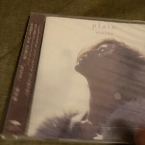 新品未開封！pukkeyのCD!MoNa a.k.a. sadgirl.AK-69.DS455.AYA a.k.a. PANDA.S7ICKCHICKS,SYK.HOKT.U-PAC.BIG RON.