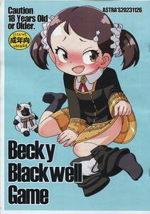 ASTRA'S「Becky Black Well Game」(SPY×FAMILY)