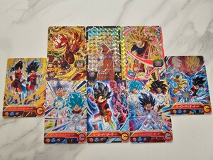 スーパードラゴンボールヒーローズ 孫悟空CP+ヒーローアバターカードセット