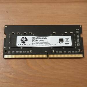 PASOUL OANTR4-4G24 (ノートパソコン用 メモリ RAM PC4-19200 (DDR4-2400) 4GB 260pin S.O.DIMM)