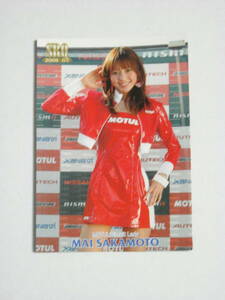坂本麻衣　＃２３　SRQ２００８GT　MOTUL AUTECH GT-R　NISMO　シングルカード　１枚です