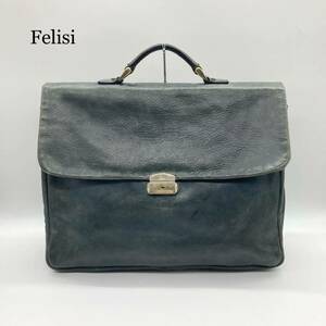 【超希少☆廃盤】Felisi ビジネスバッグ ダレスバッグ シボ革 オールレザー