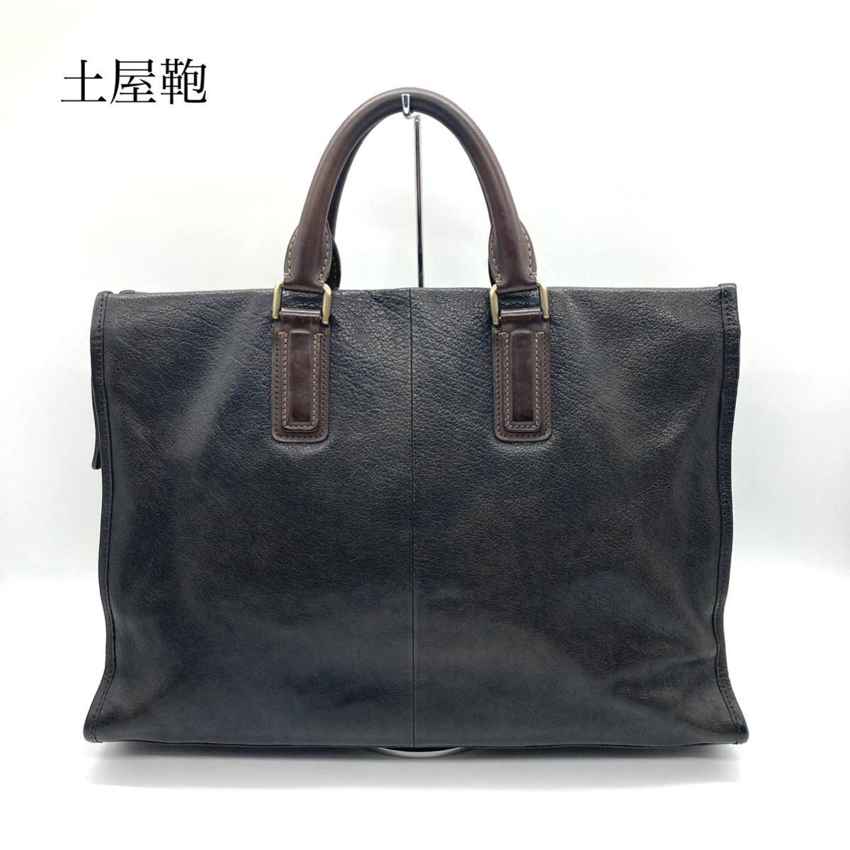 2024年最新】Yahoo!オークション - Tsuchiya Bag CO. LTD. | 土屋鞄 