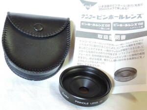 Kenko PINHOLE LENS/未使用に近い ケンコー ピンホールレンズ 02 for M42用 説明書/ケース付