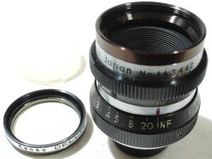 良品 Dマウント ズノー／ZUNOW cine 13mm f1.9 (1634442) 前後キャップ/フィルター(Kenko UV/23.5mm?径)付