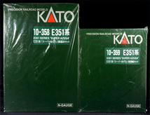 【未開封 未使用】KATO 10-358 10-359 E351系 スーパーあずさ 12両（8両基本＋4両増結）セット◎同梱歓迎◎カトー 関水金属_画像7