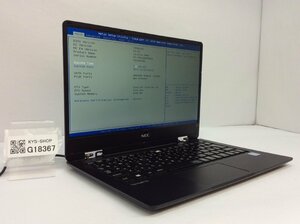 ジャンク/ NEC PC-VRA10HGG9QE3 Intel Core m3-7Y30 メモリ4.1GB SSD128.03GB 【G18367】