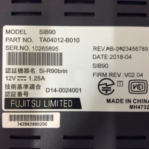 10台セット 初期化済み FUJITSU IPアクセスルータ Si-R90brin SIB90 搭載Firm V02.04 NY0020（全台共通）※ACアダプタなしの画像6
