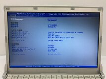 液晶に写真では分かりにくい色ムラ多数あり