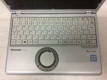 ジャンク/ Panasonic CF-SZ6RDYVS Intel Core i5-7300U メモリ8.19GB ストレージ無し 【G18243】_画像4