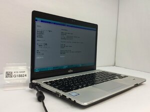 ジャンク/ FUJITSU FMVS1000AZ LIFEBOOK S938/S Intel Core i5-8250U メモリ8.19GB SSD256.06GB 【G18824】