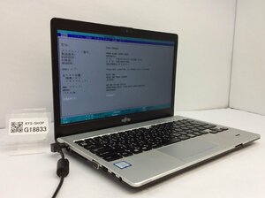 ジャンク/ FUJITSU FMVS1000AZ LIFEBOOK S938/S Intel Core i5-8250U メモリ8.19GB SSD256.06GB 【G18833】