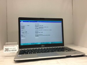 ジャンク/ FUJITSU FMVS1000AZ LIFEBOOK S938/S Intel Core i5-8250U メモリ8.19GB SSD256.06GB 【G18536】