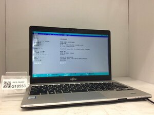 ジャンク/ FUJITSU FMVS06004 LIFEBOOK S936/P Intel Core i5-6300U メモリ4.1GB SSD128.03GB 【G18553】