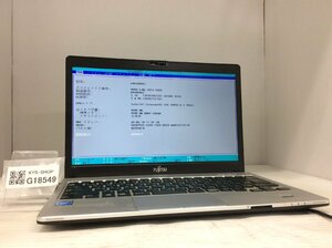 ジャンク/ FUJITSU FMVS08003 LIFEBOOK S937/R Intel Celeron 3965U メモリ4.1GB SSD128.03GB 【G18549】