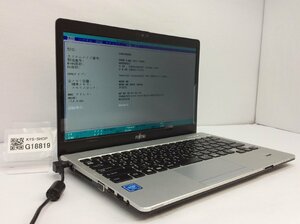 ジャンク/ FUJITSU FMVS08003 LIFEBOOK S937/R Intel Celeron 3965U メモリ4.1GB SSD128.03GB 【G18819】