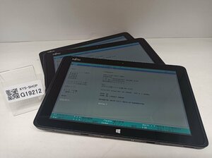 ジャンク3台セット/FUJITSU ARROWS Tab Q506/Atom X5-Z8500 1.44GHz/64GB/4GB/10.1インチ/高解像度