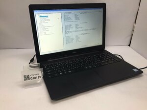 Dell Latitude 3590 Intel Core i5-7200U メモリ8.19GB HDD500.1GB OS無しとACアダプター【G18129】