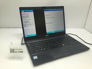 ジャンク/ FUJITSU FMVU08001 LIFEBOOK U937/P Intel Core i5-7300U メモリ4.1GB SSD128.03GB 【G17408】