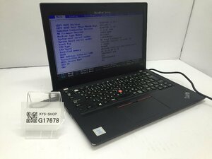 ジャンク/ LENOVO 20KES2E600 ThinkPad X280 Intel Core i3-8130U メモリ4.1GB SSD256.06GB 【G17678】