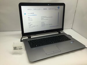 HP ProBook 470 G3 Intel Core i5-6200U メモリ4.1GB HDD500.1GB OS無し ACアダプター【G18041】