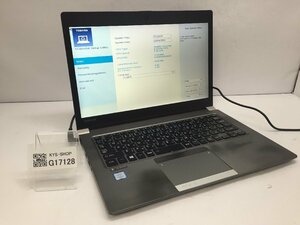 ジャンク/ TOSHIBA dynabook R63/K PR63KEA4447AD11 Intel Core i5-6200U メモリ8.19GB SSD256.06GB 【G17128】