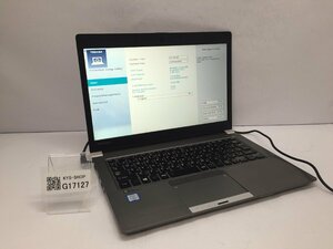 ジャンク/ TOSHIBA dynabook RZ63/FS PRZ63FS-NLC Intel Core i5-6200U メモリ8.19GB SSD256.06GB 【G17127】