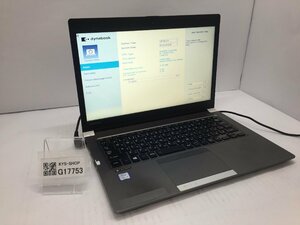 ジャンク/ TOSHIBA dynabook R63/M PR63MBA4447AD21 Intel Core i5-7300U メモリ8.19GB SSD256.06GB 【G17753】