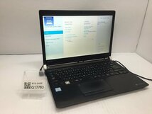 ジャンク/ TOSHIBA dynabook R73/D PR73DBAA647AD11 Intel Core i5-6300U メモリ4.1GB SSD128.03GB 【G17763】_画像1