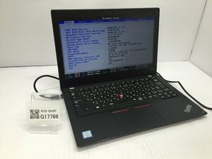 ジャンク/ LENOVO 20KES2E600 ThinkPad X280 Intel Core i3-8130U メモリ4.1GB SSD256.06GB 【G17766】