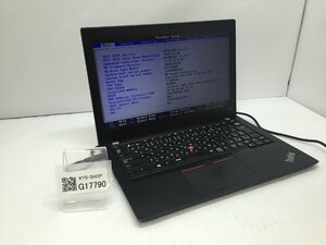 ジャンク/ LENOVO 20KES2E600 ThinkPad X280 Intel Core i3-8130U メモリ4.1GB SSD256.06GB 【G17790】