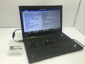 ジャンク/ LENOVO 20CLA1U2JP ThinkPad X250 Intel Core i3-5010U メモリ8.19GB HDD500.1GB 【G17799】