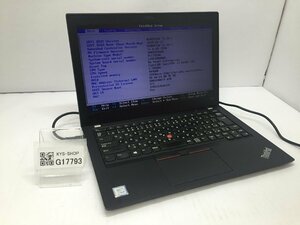 ジャンク/ LENOVO 20KES2E600 ThinkPad X280 Intel Core i3-8130U メモリ4.1GB SSD256.06GB 【G17793】