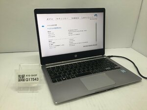 ジャンク/ HP EliteBook Folio G1 Intel Core m5-6Y54 メモリ8.19GB SSD256.06GB 【G17543】