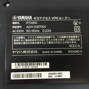 5台セット 初期化済み YAMAHA ギガアクセスVPNルーター RTX810 搭載Firm Rev 11.01.25（全台共通）の画像6