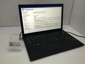 ジャンク/ VAIO VJP132 Intel Core i3-5005U メモリ4.1GB SSD128.03GB 【G18795】