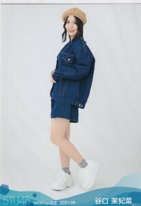 STU48 谷口茉妃菜 月別 netshop 生写真 2021 6月 2021.06 ヒキ