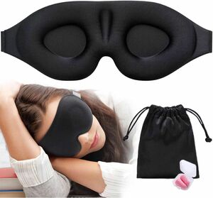 アイマスク 睡眠用 安眠 快眠 グッズ 3D 立体 目隠し 遮光