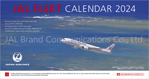 ◎３３３円スタート！『2024カレンダー　卓上 JAL「FLEET」』◎